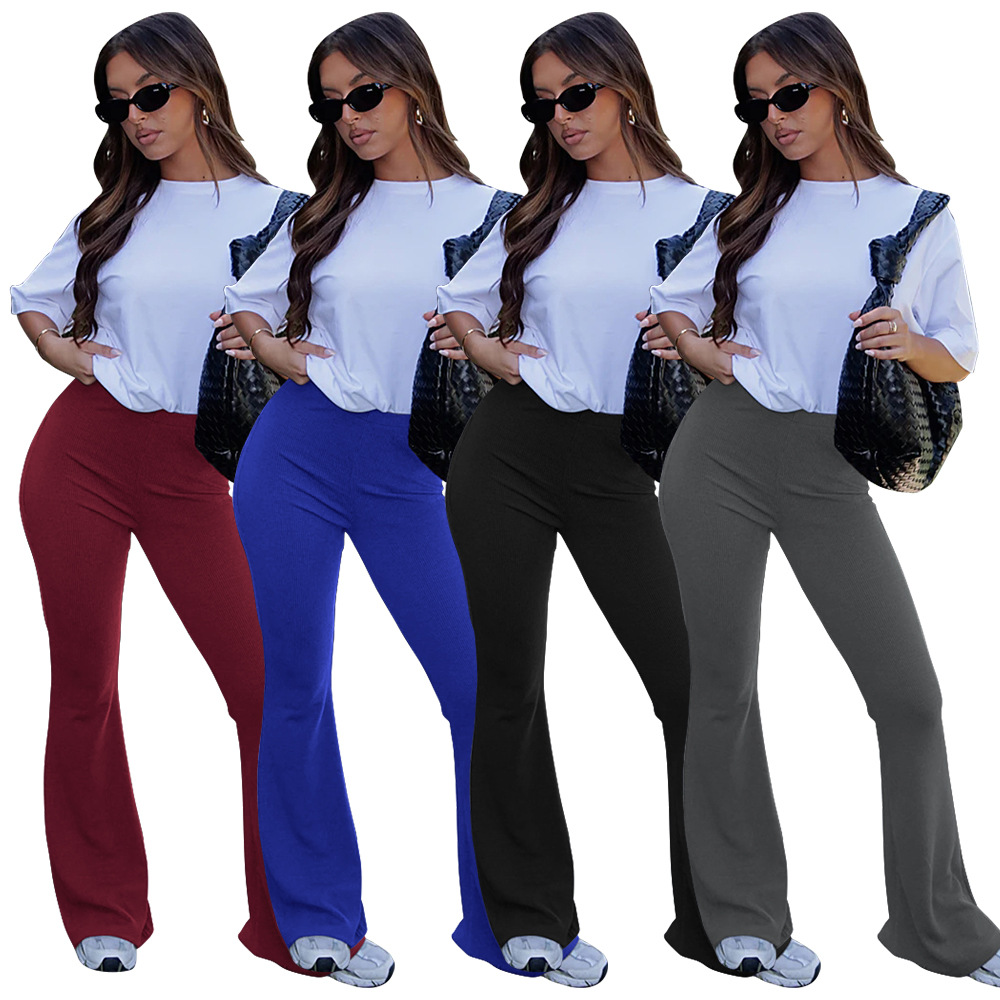 维美子春秋季薄款高腰显瘦紧身 垂坠感弹力蜜桃臀 健身跑步喇叭裤