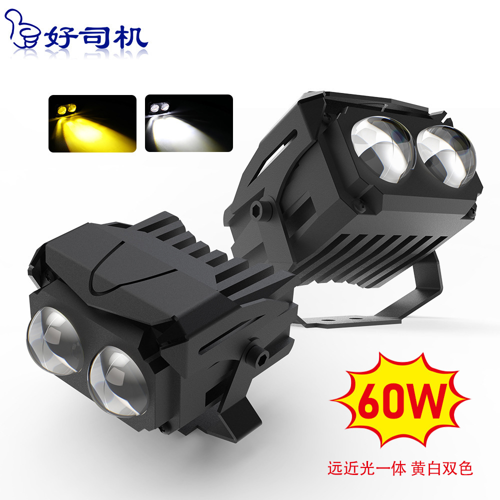 New U10 Car Led Grille Light Lock and Load Spray Double Color Motorcycle Spotlight 60W Lens Headlight Electromobile Lights