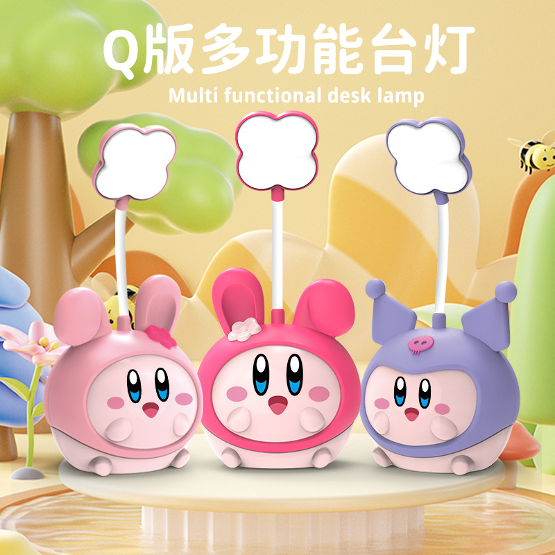 new rabbit piggy bank pencil sharpener table lamp usb charging dormitory available storage convenient cute personality