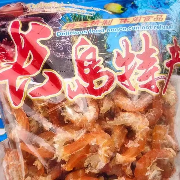 烟台蓬莱长岛旅游特产淡干金钩海米即食小虾米虾仁新货海鲜海产
