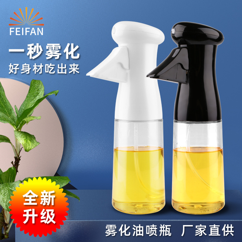 Kitchen Oil Dispenser Fitness Spray Pneumatic Barbecue Fuel Injector Cooking Oil Spray Olive Oil Bottle