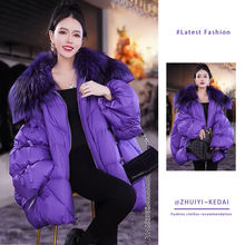 冬季高级感紫色棉服女2023年新款时尚百搭毛领棉衣外套保暖面包服