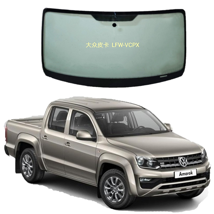 外贸专供福耀汽车玻璃阿莫若克amarok皮卡前后挡风