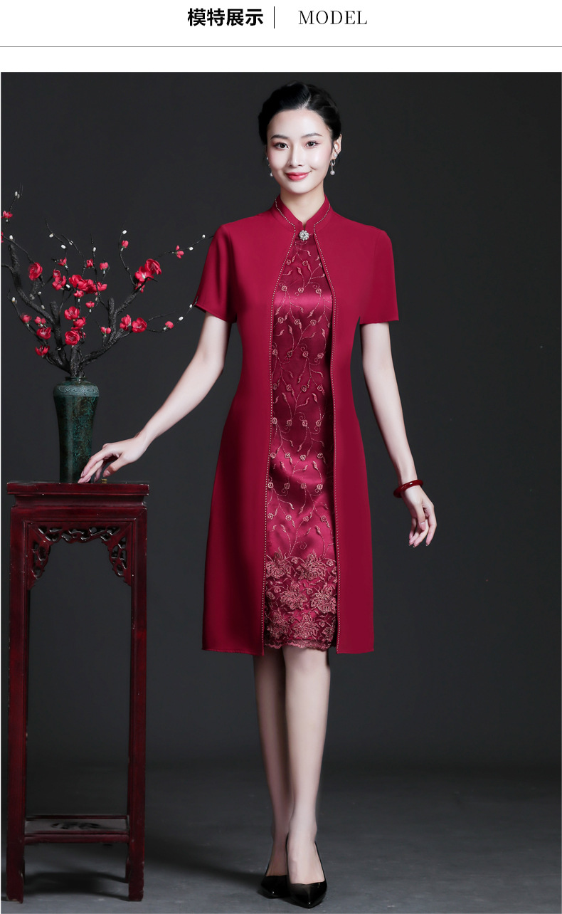 红色喜婆婆婚宴装连衣裙2021夏季新款气质显瘦妈妈小个子婚宴礼服