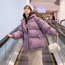 棉衣棉服女韩版宽松棉袄2023年新款潮短款学生面包服冬装外套