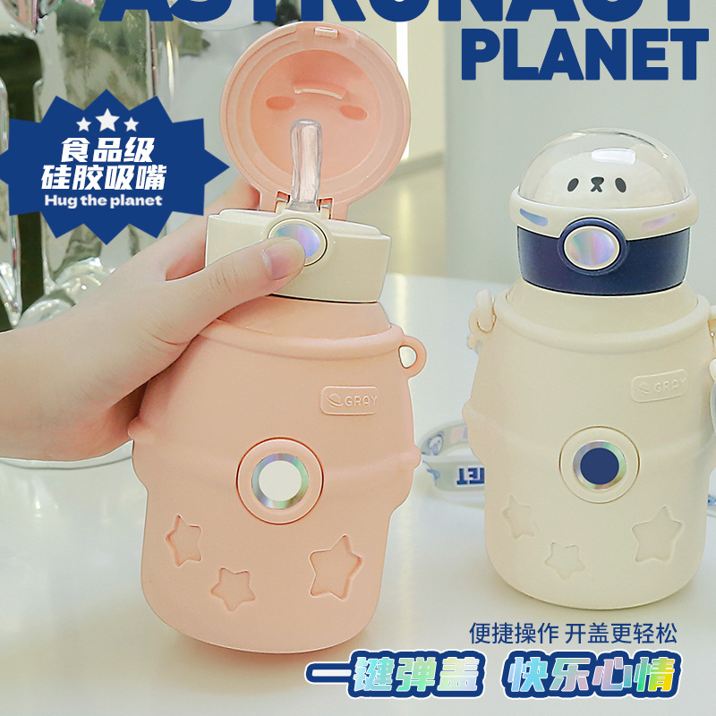 Small Tea Diary Astronaut Thermos Cup 304 Stainless Steel Anti-Fall Children Big Belly Cup Portable Straw Cup Wholesale