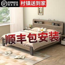 实木床.米现代简约家用双人床出租房用米单人储物经济型床架