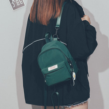 韩版双肩包小背包女2021年新款休闲ins风简约迷你背包旅行包