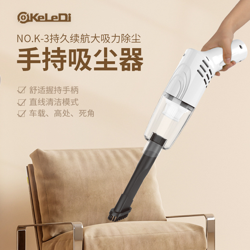 Cleaner Wireless Multi-Functional Home Car Dual-Use Small High-Power Handheld Vacuum Cleaner Cross-Border Wholesale