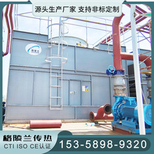 闭式循环水冷系统 房顶水塔 央企300吨的冷却水塔 封闭式冷却器厂