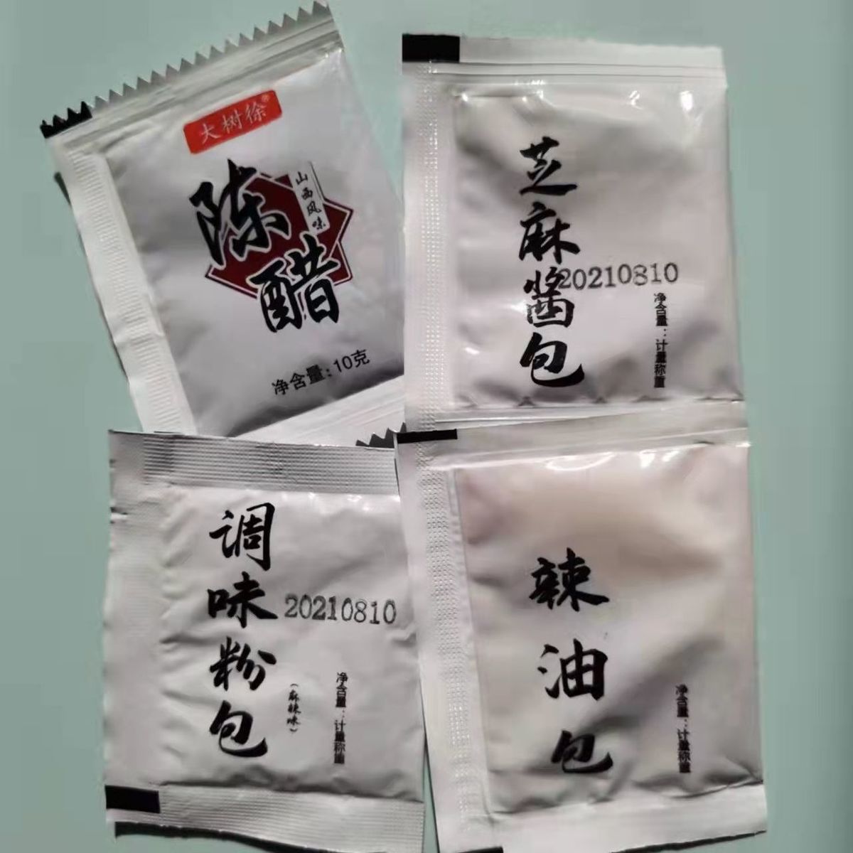 外卖小包调料凉皮面皮面藕调料包芝麻酱包辣椒油调味料宿舍组合装