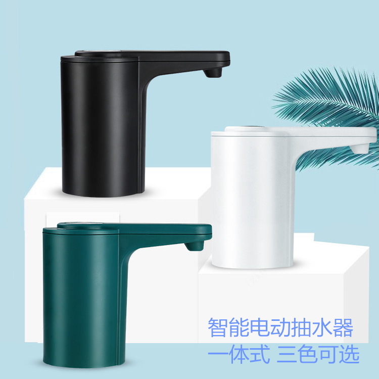 桶装水电动抽水器 usb充电纯净水压水器上水泵取水饮水机家用外贸