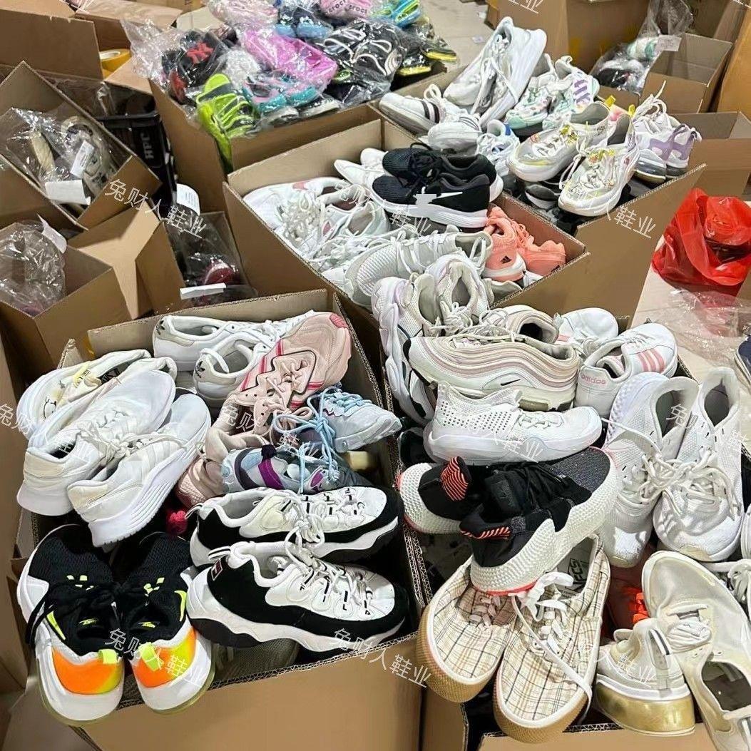 库存鞋批发处理鞋便宜品牌运动鞋尾货鞋夜市摆摊地摊鞋跑江湖鞋子