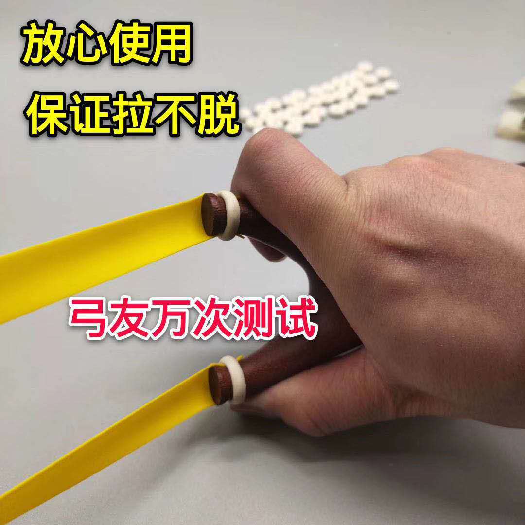 免绑胶圈飞虎撑头花瓶大撑头扁皮筋弹弓速绑懒人胶圈扁皮免绑胶圈