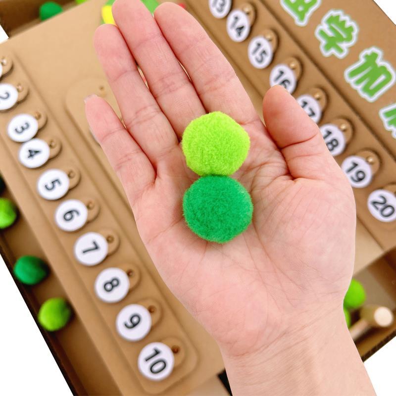 中大班自制玩教具数学区域区角材料投放纸板废物利用手工制作