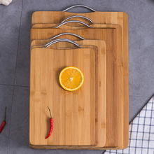 全竹菜板家用水果砧板防霉抗菌切菜板案板宿舍迷你小菜板厨房刀板