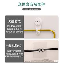 墙上置物架卫生间贴墙壁挂免打孔床上收纳整理架宿舍床头墙面书架