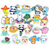 autohesion lovely Cartoon Embroidery Cloth sticker badge computer Embroidery Embroidery clothes decorate Cloth sticker autohesion lovely Cartoon Embroidery Cloth sticker badge computer Embroidery Embroidery clothes decorate Cloth sticker