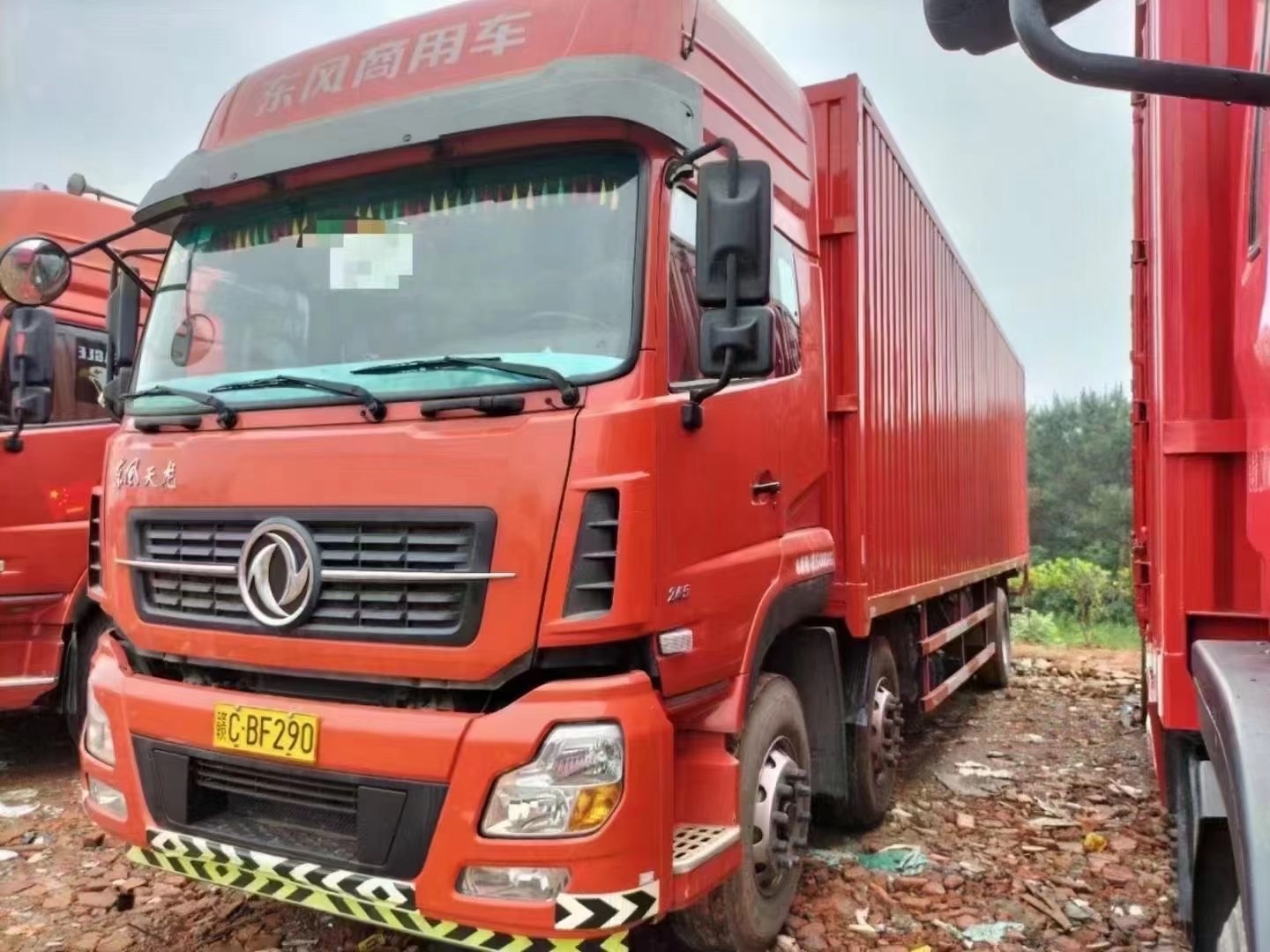 17年5月上户 东风天龙245马力 9米6 三桥快递厢货出售