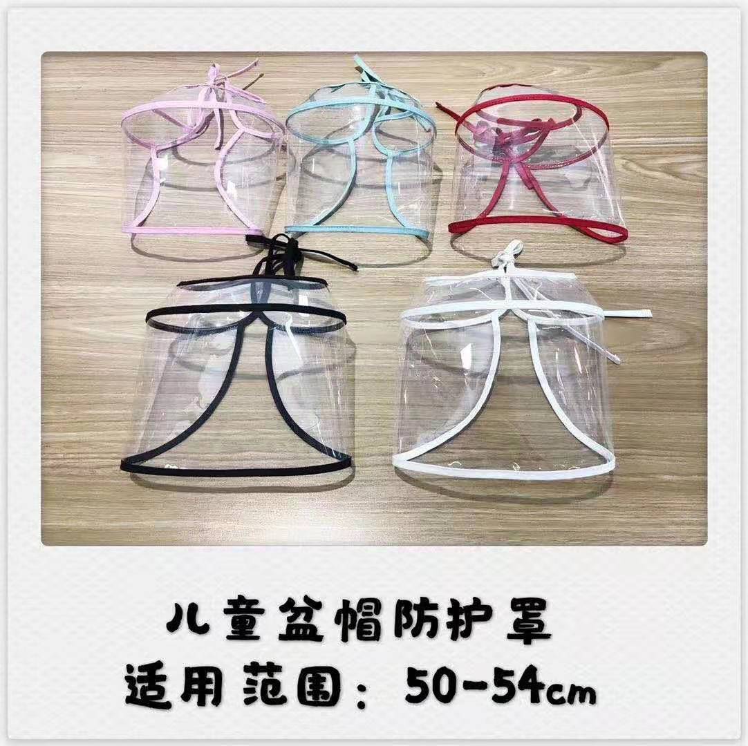 Baby Anti-Droplet Baseball Cap Protective Cover Anti Spitting Anti-Splash Children Face Cover Bucket Hat Mask