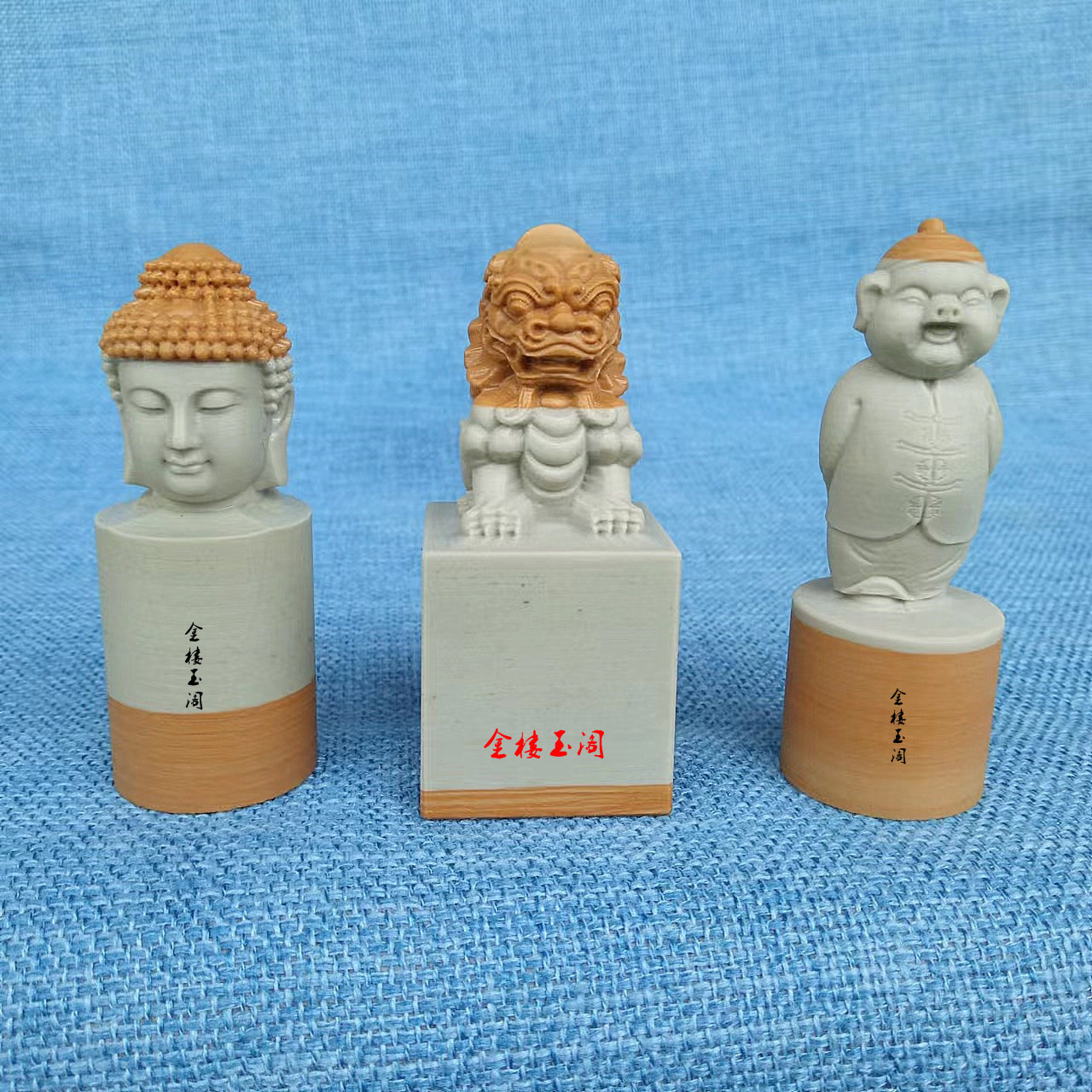 玉器印章新疆泥石印章文房用品花玉金丝玉章胚小摆件