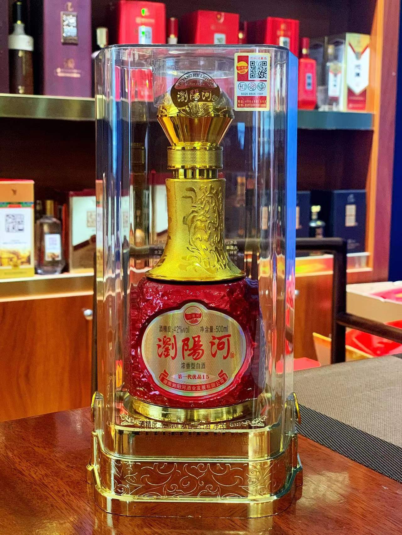 厂家直供 浏阳河42度浓香型白酒 礼盒装 婚宴 庆功宴送礼盒装白酒