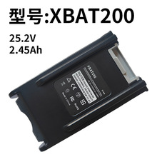适用Shark XBAT200 双刷头吸尘器 S1 S6 S7 S9 专用锂电池