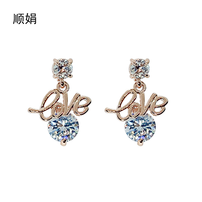 韩国东大门同款饰品批发金色字母love镶锆石耳钉女耳环设计感耳坠