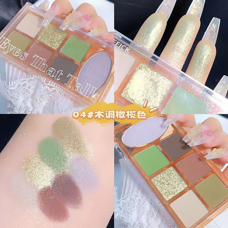 Summer Chrysanthemum Seven Colors Eye Shadow Plate Pure Desire Style 2022 New Blush Repair Makeup Palette Multi-Color Light Makeup Ground Color All-Match