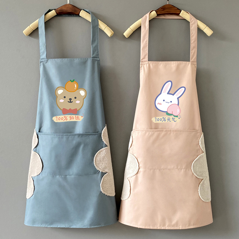 Tiktok Same Creative Erasable Hand Apron Internet Celebrity Kitchen Waterproof Sleeveless Overalls Adult Smock