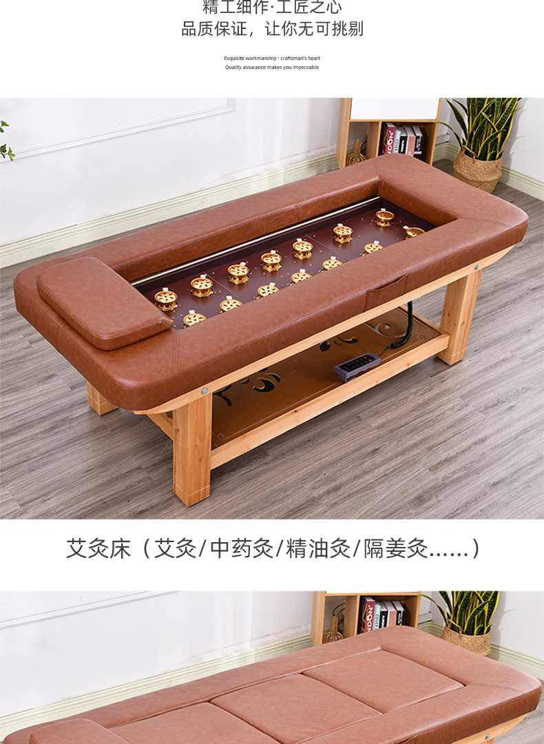 全自动无烟艾灸床净烟熏蒸床智能按摩床美容院全身艾灸理疗床批发