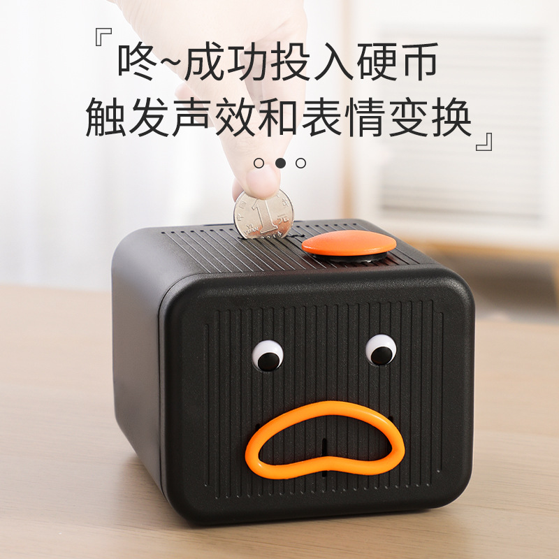 new face monkey fun expression children‘s electric coin bank toy chinese and english voice savings bank money pot