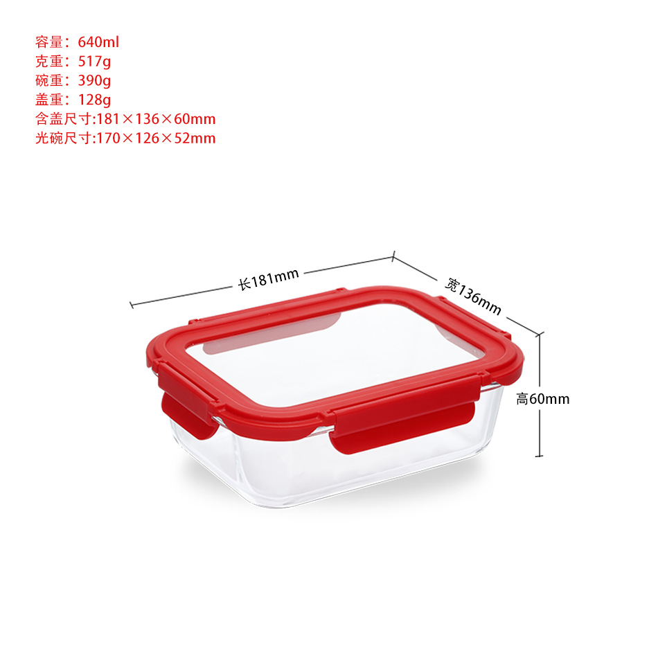 Wholesale Glass Crisper High Borosilicate Heat-Resistant Glass Bento Box Lunch Box Compartment Lunch Boxes Glass Cover Fruit Container