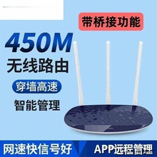 （2）手路由器双频千兆无线5G高速WIFI 家用宿舍稳定穿墙王垒德株