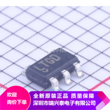 LT1761IS5-2.5#PBF LT1761IS5-2.5 SOT23-5 丝印LTGD 100mA LDO