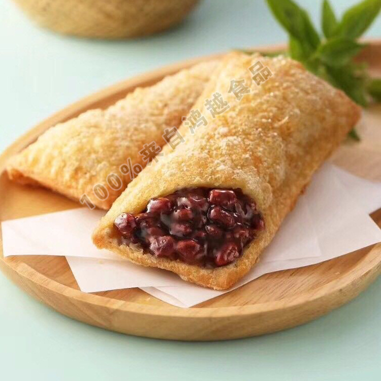 吉安美式水果派 红豆/菠萝/香芋派800gkfc午后甜点 10枚