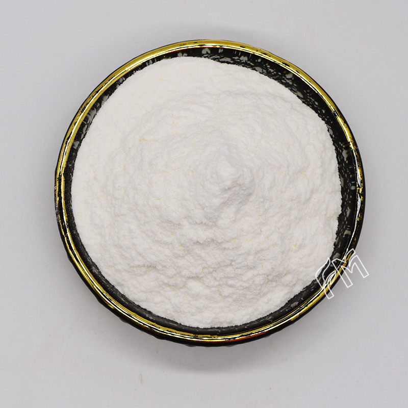 二氢杨梅素98% 飞米生物 藤茶提取物 现货 二氢杨梅素 100g/袋