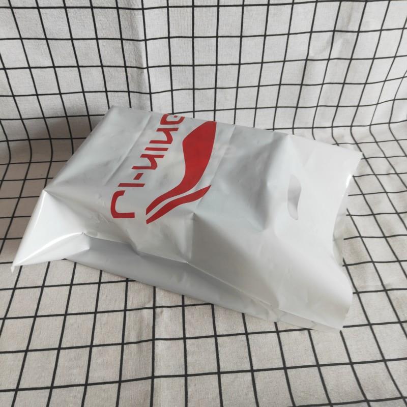 现货李宁加厚款塑料袋手提袋扣手挖孔袋礼品购物袋子鞋盒服装袋子