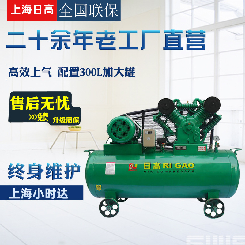 上海日高440V甲板用空压机型号V-1.05/10敲锈杂用气泵变频