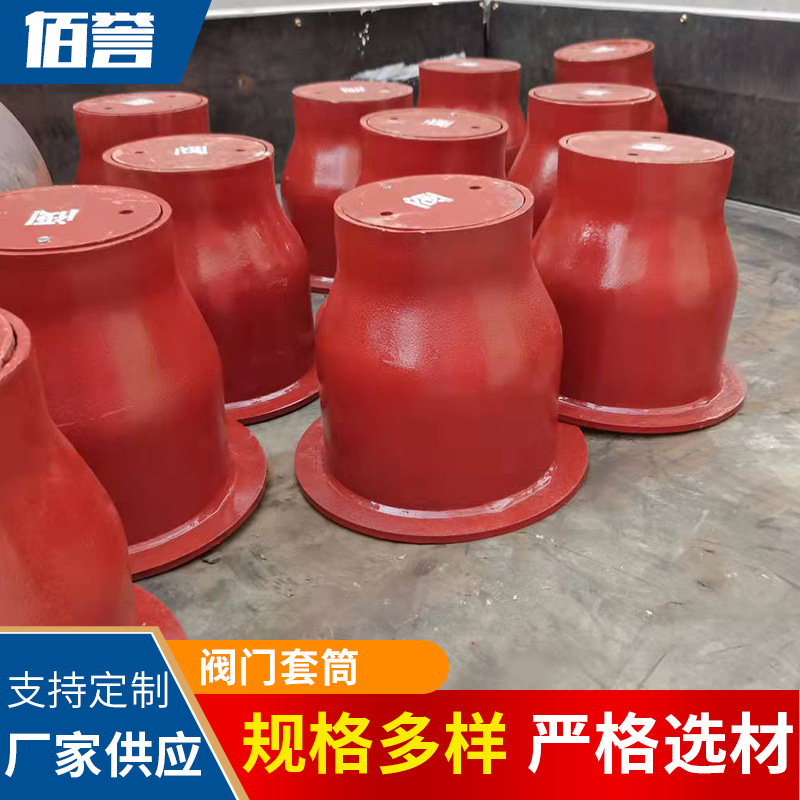 批发 分水哈夫节 水管堵漏器 管道补漏器 分水哈夫节 管道分水器-报价