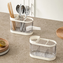分格筷子笼多功能沥水家用勺子叉子餐具收纳盒厨房桌面筷笼