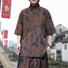 新中式男装中国风立领衬衫设计感高级冰丝短袖改良版中山唐装衬衣