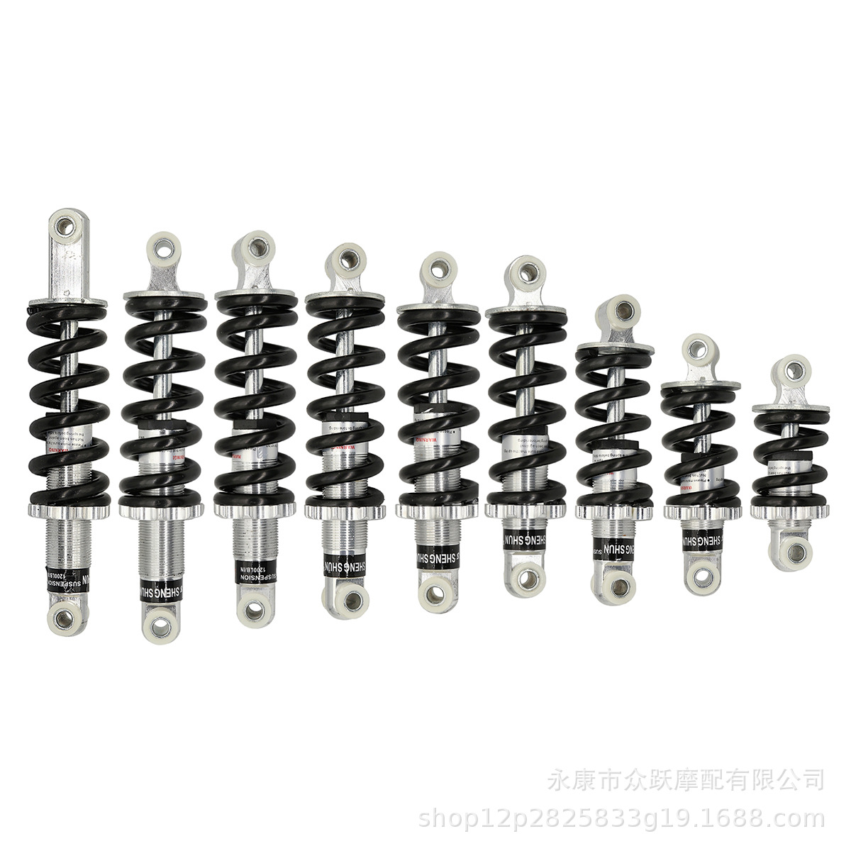 49cc小跑车迷你摩托车配件自行车电动车后减震器汽油滑板车减震