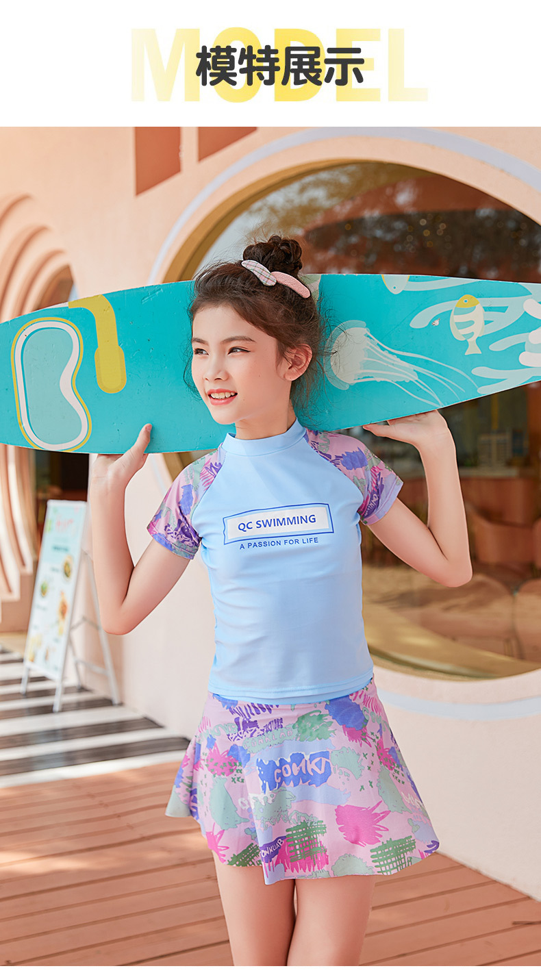 儿童泳衣女童夏季小中大童女孩发育加肥大码连体2022年新款游泳衣