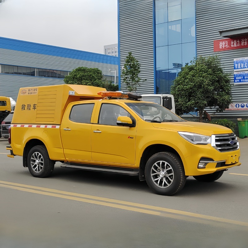 五十铃皮卡电力应急救险车 应急抢险排水城市防汛抗旱工程抢险车