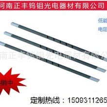 双螺纹 硅碳管  各种型号硅碳棒双螺纹加热棒工业用