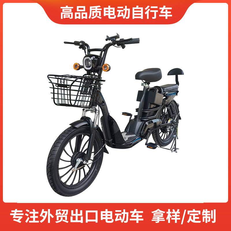 20寸九号肥胎运动家用电动自行车无刷无齿轮电机动力电瓶车-阿里巴巴