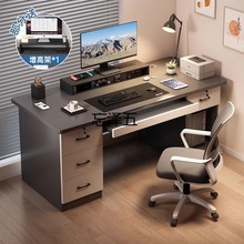 jz电脑桌台式桌家用书桌带抽屉高级感轻奢平面桌办公桌学生l型桌