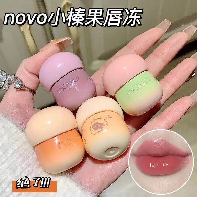 Novo Milk Can Lip Balm Lipstick Water Light Mirror Lip Lacquer Non-Fading No Stain on Cup Female Student Party White Jelly Lip Mud