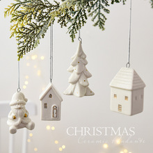 北欧ins陶瓷圣诞装饰迷你房子挂件christmas圣诞树装饰礼物小摆件